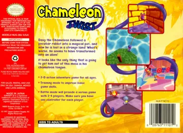 Chameleon Twist (USA) (Rev 1) box cover back